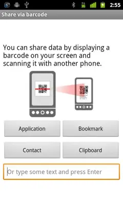 Barcode Scanner android App screenshot 0